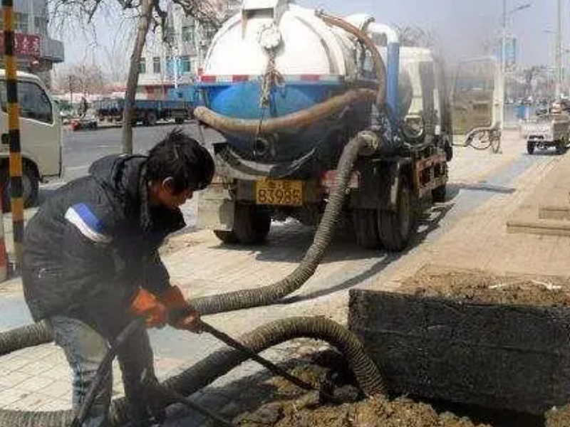 余姚速达家政化粪池清理 疏通下水道 清洗管道抽粪