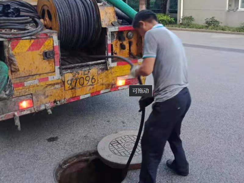 余姚专业抽粪清洗 马桶 地漏 菜盆疏通 水电安装