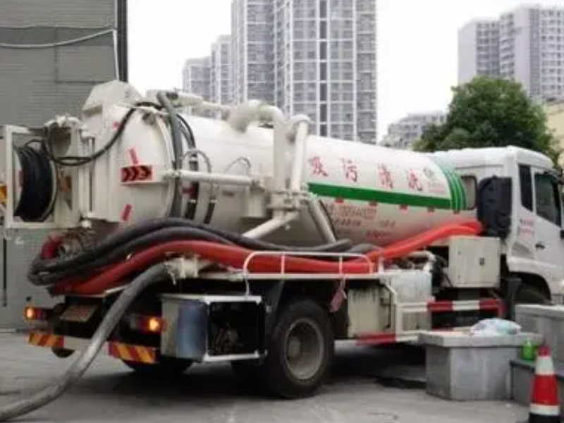 余姚化粪池清理,抽污水,管道高压清洗,管道马桶疏通