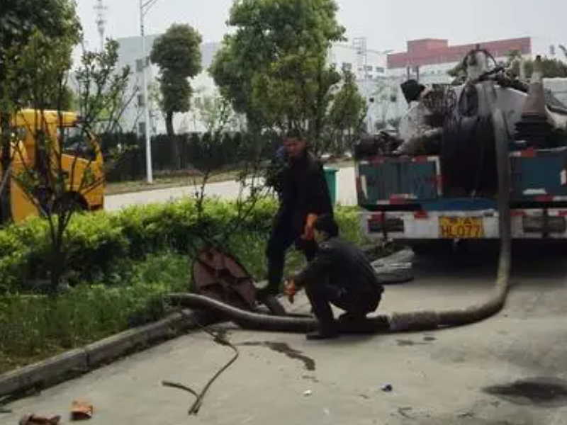 余姚市民家政管道疏通 维修空调水电 化粪池清理