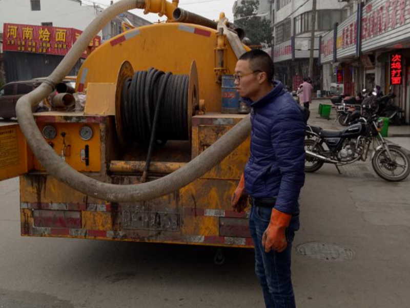 余姚市为民家政服务中心