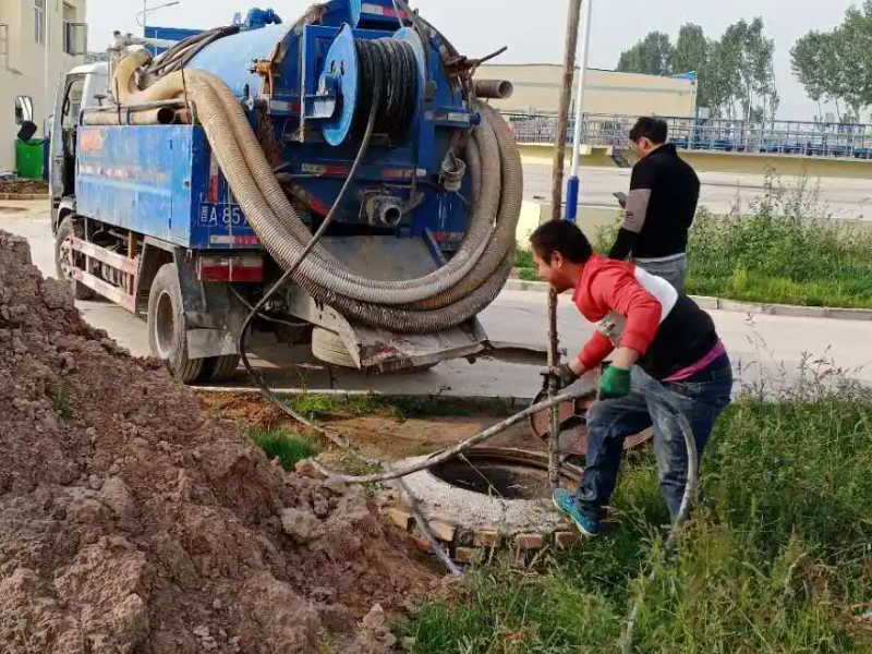 余姚百姓家政专业疏通管道阴沟、马桶疏通维修抽粪服务