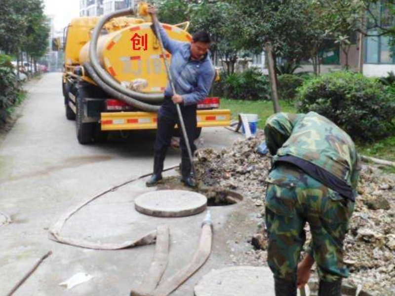 余姚永乐家政为您排忧解难