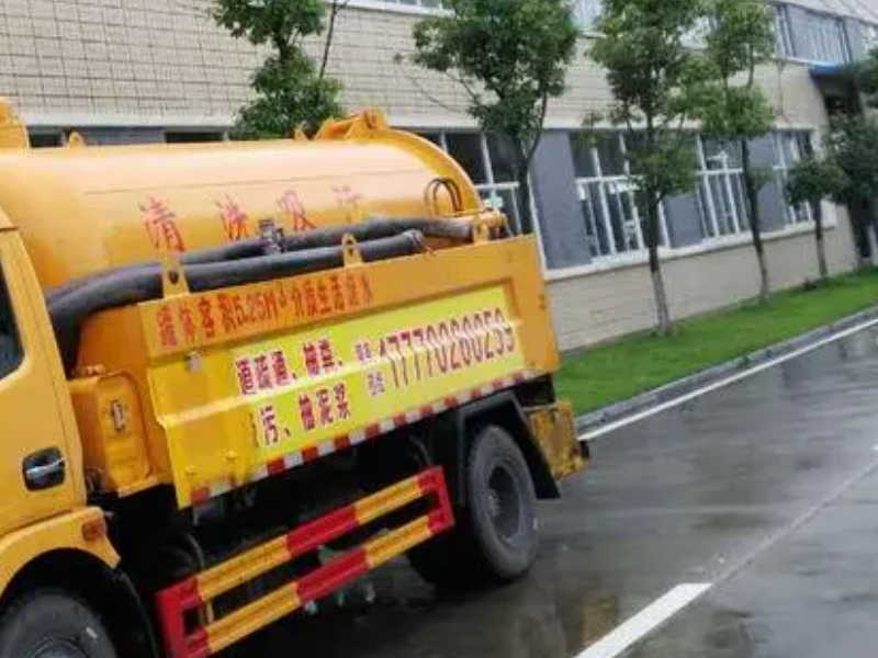 余姚环保工程有限公司